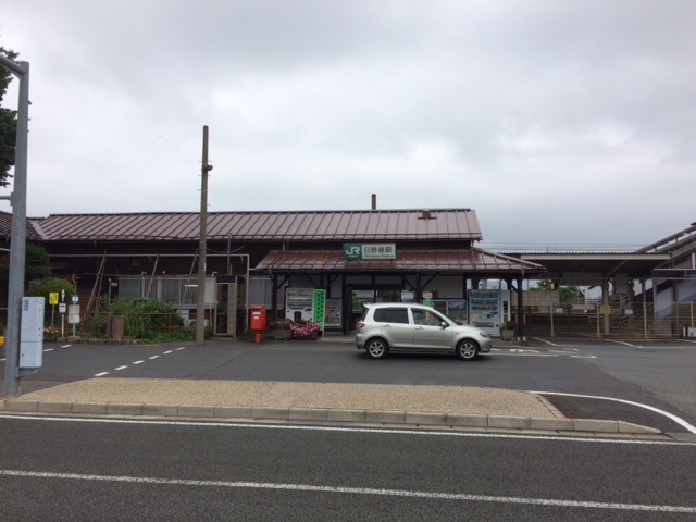 JR日野春駅